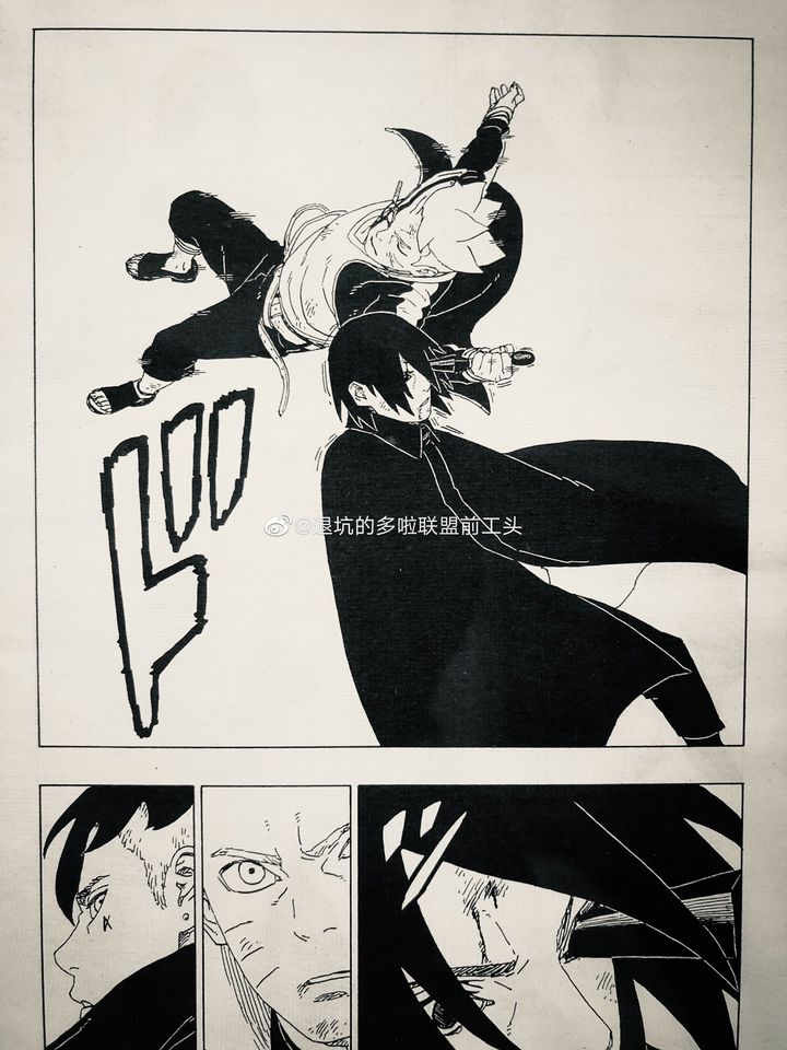 Boruto Capítulo 53 - A Ultima Esperança de Naruto Uzumaki em sua Batalha  Final - Anishounen (prev) 