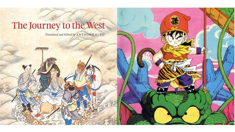 História Dimensional Journey - História escrita por Ryuusou