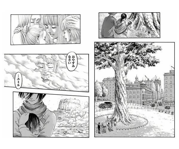 Página extra de Shingeki no Kyojin mostra o que aconteceu com Mikasa