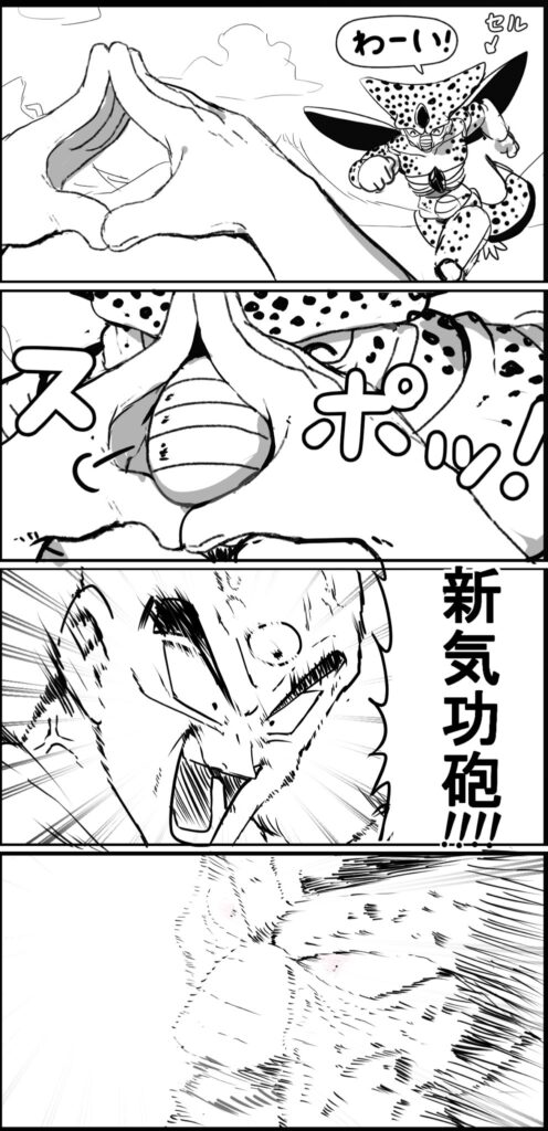 Fanart  de Dragon Ball mostra como Tenshinhan poderia vencer Cell de um jeito hilário