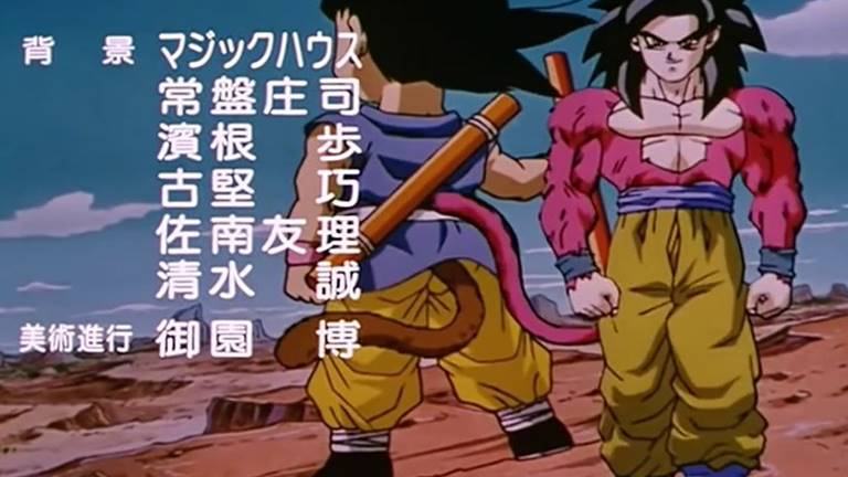 IrmÃO GÊMeo Do Mal De Goku! Turles!!! - Dragon Ball Z Budokai Tenkaichi 3  (Mod Dublado) #22 