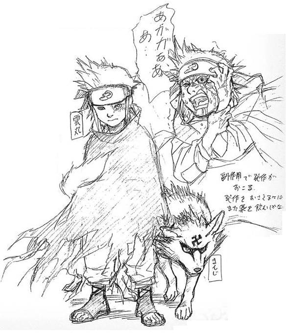 Este foi o primeiro desenho do Gaara que o criador de Naruto fez 