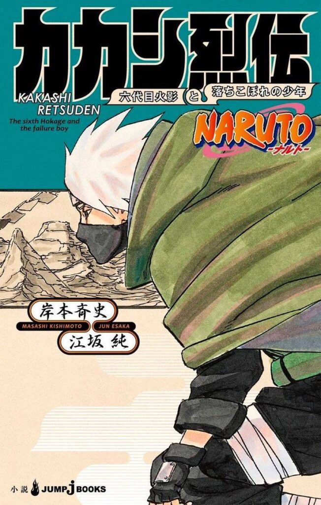 Naruto: Onde fica a história do Kakashi como Sexto Hokage?