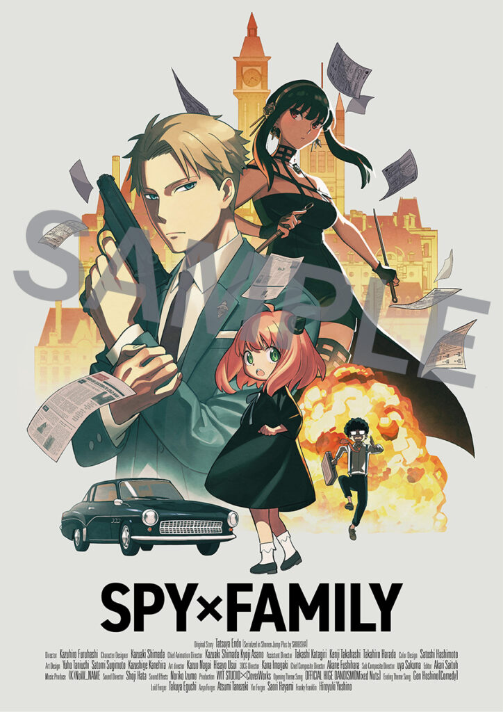 Spy x Family revela novo pôster de filme de ação