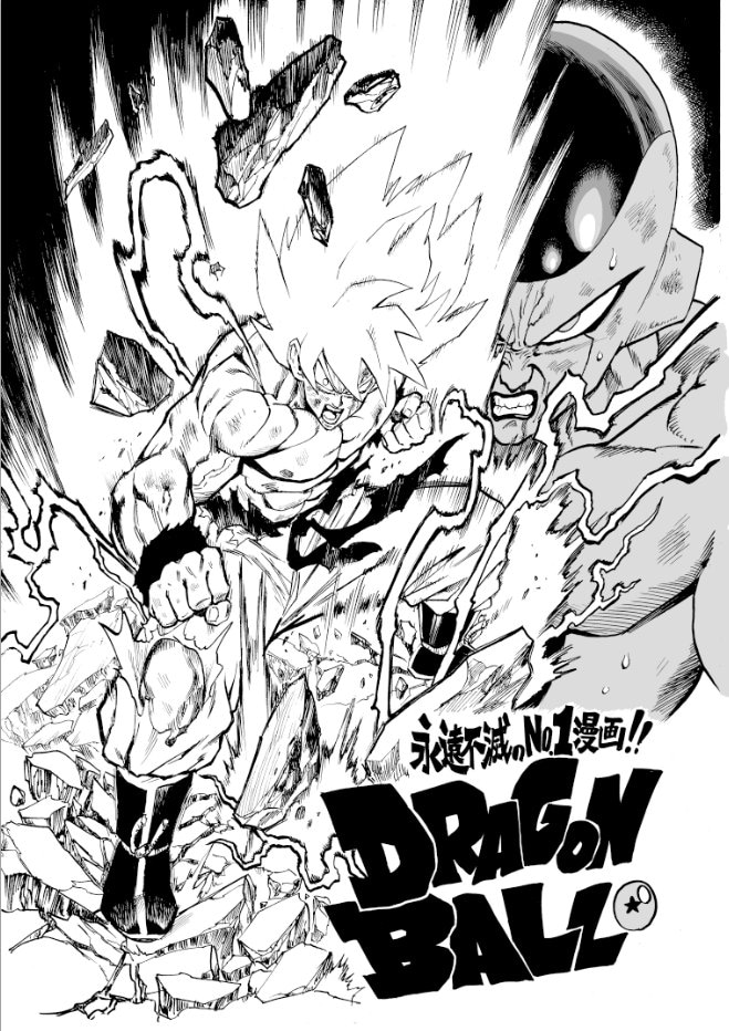 Ilustrador de One Punch Man imagina os personagens de Dragon Ball com seu estilo de arte