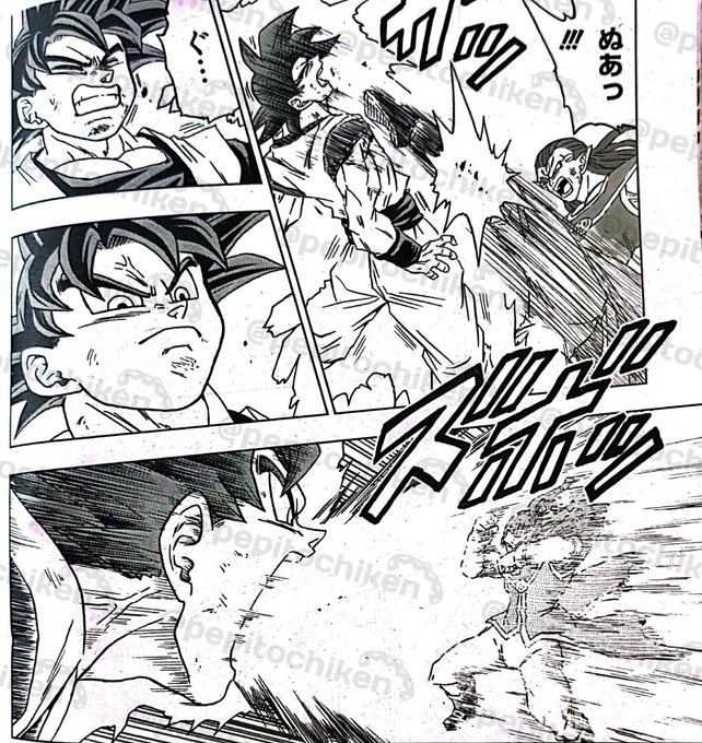 O capítulo mais recente do mangá de Dragon Ball Super mostrou Goku usando uma antiga técnica do seu arsenal, que ele não usava há quase 40 anos!