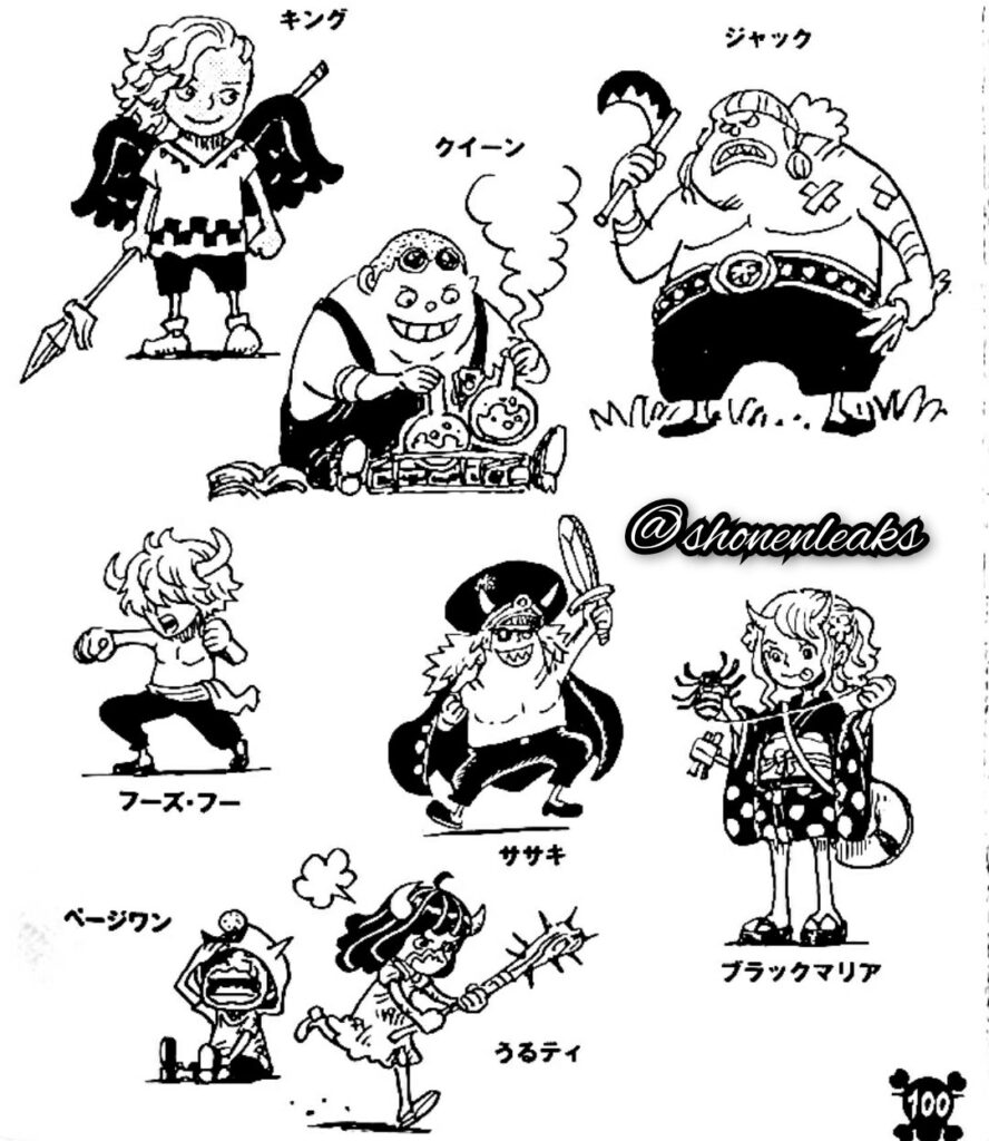 One Piece revela os Piratas das Feras quando crianças 
