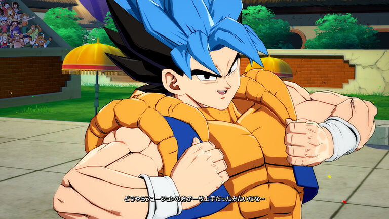 A forma mais forte do Goku é uma fusão, mas não é com o Vegeta